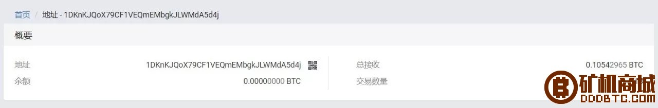 币圈必备生存技能：学会使用比特币区块链浏览器  互助问答 