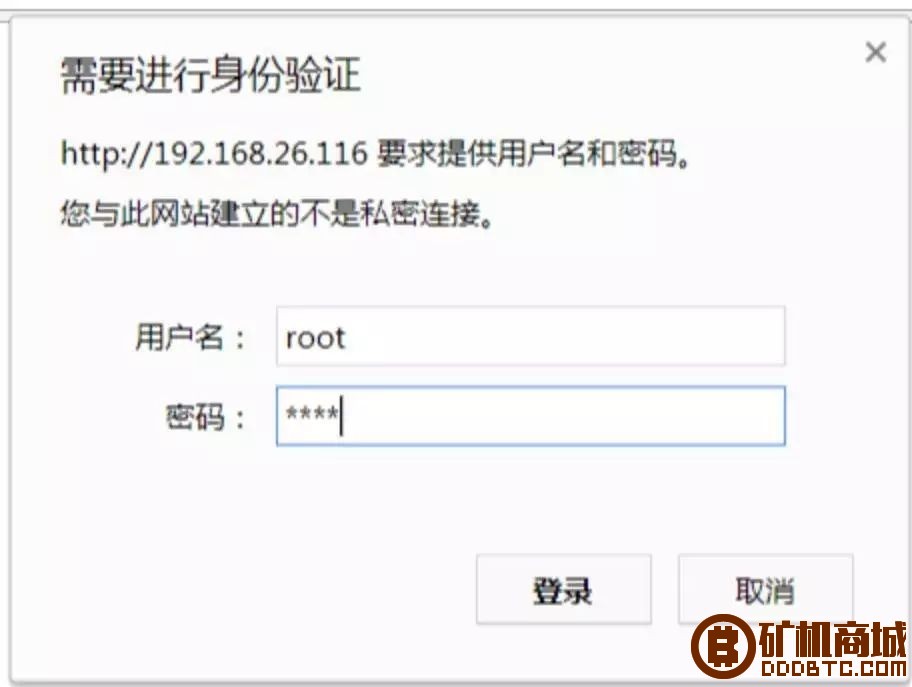 蚂蚁矿机挖矿使用教程  互助问答 