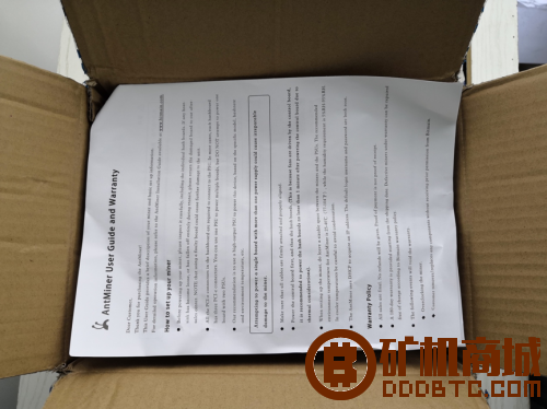 蚂蚁矿机Z9mini最新测评  矿机评测 120714kucrbeuyrrz7dcdh